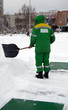 worker