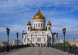 Christ the Savior Cathedral, Moscow. Russia