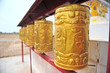 Buddhist prayer wheels