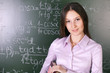 Foto: math lesson math lesson
