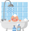 Baby bath