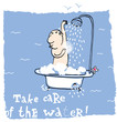 Eco resurs bath, vector drawing Eco resurs bath, vector drawing