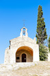 Chapel St. Sixte near Eygalieres, Provence, France Chapel St. Sixte near Eygalieres, Provence, France
