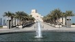 Museum of Islamic Art in Doha. Qatar, Middle East Museum of Islamic Art in Doha. Qatar, Middle East