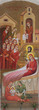 NATIVITY THEOTOKOS. Ukraine, Lviv. Artist Jaroslav Protsiv