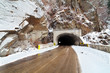 Tunnel in mountains