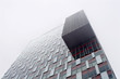 Bratislava - modern high building in the fog