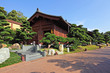 chinese garden