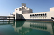 The Museum of Islamic Art in Doha, Qatar