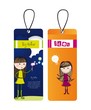 cute tags