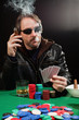 Smoking gambler