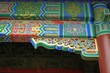 Beijing (Peking), China – Forbidden City (Verbotene Stadt)