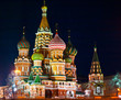 Saint Basil's Cathedral, Red square, Moscow
