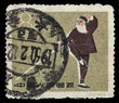 Chinese postage stamp