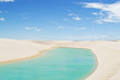 Lençóis Maranheses - Brasil