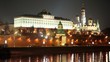 Rocket motorcade ride by quay of Moscow Kremlin