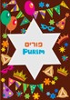 Purim background with davis star ; vector illustration