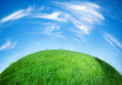 Photo: green Earth green Earth