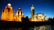 quay in Moscow near International House of Music quay in Moscow near International House of Music