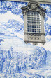 blue facade