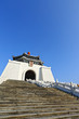 Chiang Kai-shek Memorial Hall Chiang Kai-shek Memorial Hall