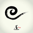 vector: grunge sketch spiral line, chinese tao vector: grunge sketch spiral line, chinese tao