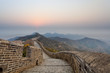 stretches of the great wall