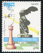 Winged Victory of Samothrace