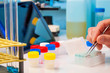 Laboratory