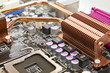 cooling system on the PC motherboard cooling system on the PC motherboard