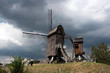 Les Moulins de Villeneuve d'ascq Les Moulins de Villeneuve d'ascq