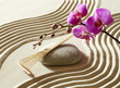 wisdom serenity spirituality