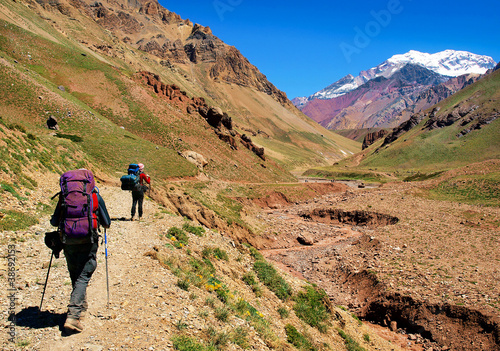 Photo: Hikers trekking in South America Hikers trekking in South America