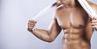 Photo: handsome muscular man with towel handsome muscular man with towel