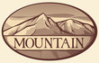 vector illustration of mountain landscape
