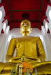 A larger Buddha, Ang Thong province, Thailand. A larger Buddha, Ang Thong province, Thailand.