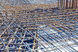 Steel bars for reinforcing concrete