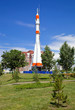 The Russian space transport rocket in Samara, Russia The Russian space transport rocket in Samara, Russia