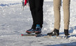 outside skating in the winter