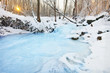 frozen waterfall frozen waterfall
