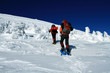 Winter hike. Winter hike.