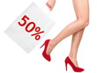 Sale rebate shopping bag