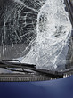 unfall