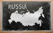 outline map of russia on blackboard outline map of russia on blackboard