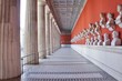 Ruhmeshalle