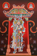 Tradition Chinese painting on door in Chinese temple Tradition Chinese painting on door in Chinese temple