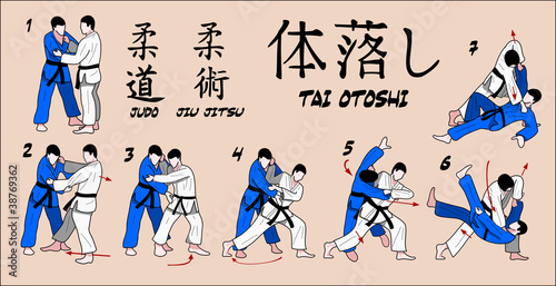 Vector: Martial Art Technique Martial Art Technique