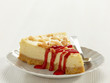 cheesecake slice