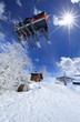 Photo: montagne 1 montagne 1