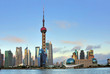 Photo: China Shanghai Pudong skyline. China Shanghai Pudong skyline.